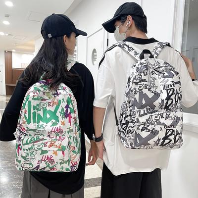 Graffiti-Print Rucksack Mittelschüler Leichte Schultasche Herren und Damen Rucksack mit großem Fassungsvermögen
