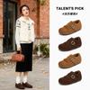 Inner Height Increase 3.5cm Plush Shoes Women's Winter Comfortable British Style Loafers Single Shoes