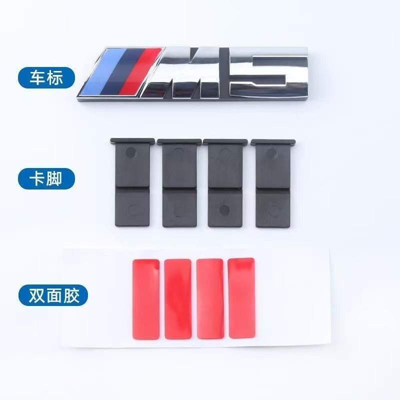 3D Car Front Grille Badge Emblem Buckle Car Styling Accessories For BMW M Logo M1 M2 M3 M4 M5 M6 M7 F48 E83 F39 F10 F30 G01 E84 YA6