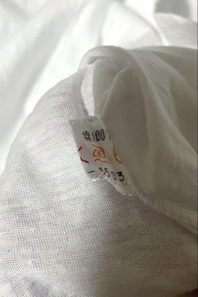 [USED] Vintage 90s FELIX THE CAT Men's Large T-Shirt by Felix