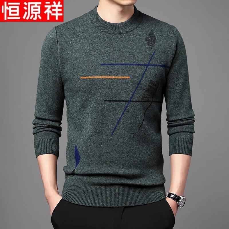 Heng Yuan Xiang Men's Thickened Round Neck Knitted Sweater