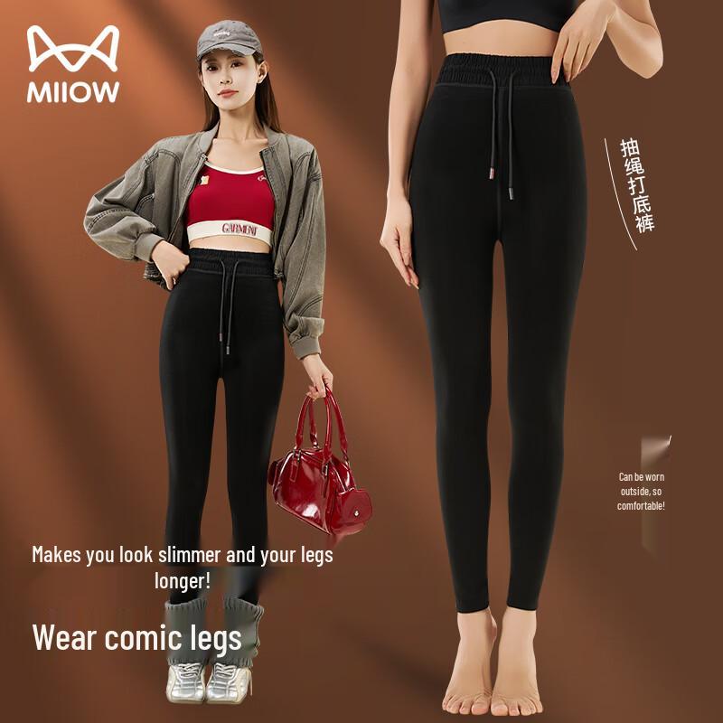 Mao Ren Women's Warm Drawstring Stirrup Leggings