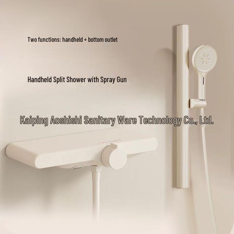 TLXT Simple Pressure-Boosting Shower Set