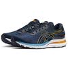 Nové Asics Gel Superion 6 'Námořnická modř' 1011B706-400