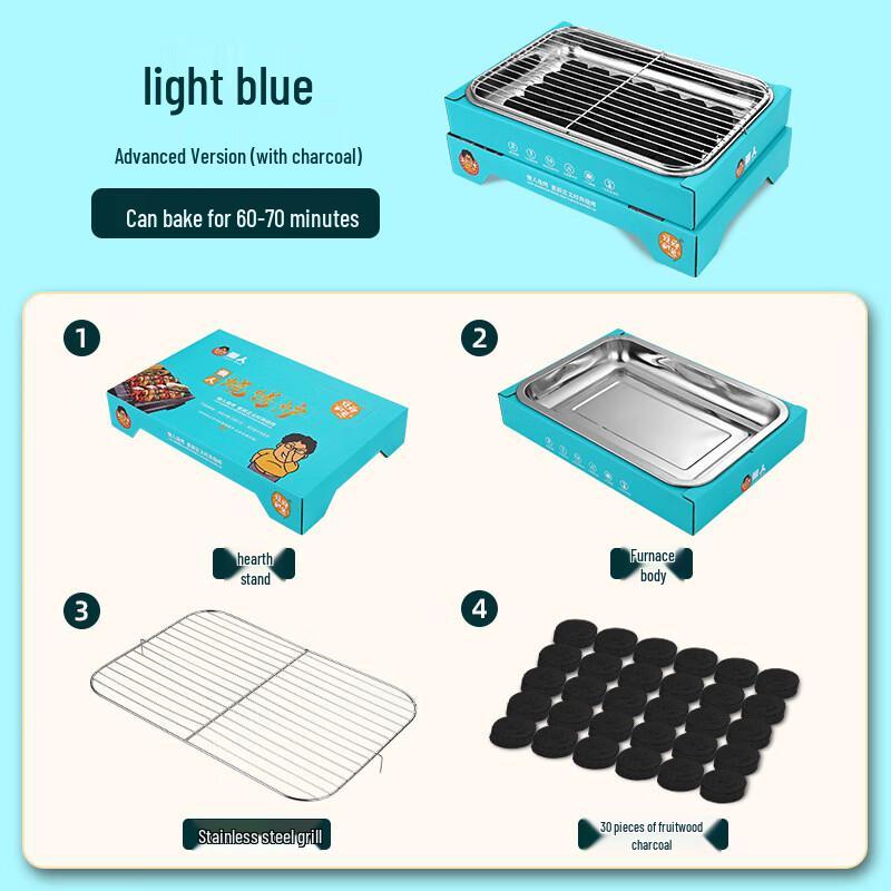 Suiyuan Disposable BBQ & Tea Stove