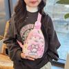 Trendy Japanese Style Cartoon Kindergarten Mini Crossbody Bag For Young Girls