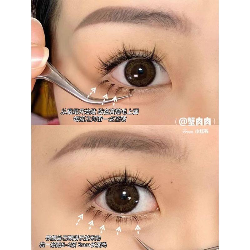 Mogugu - Kępki sztucznych rzęs