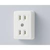 ELPA Square Double Outlet Wiring Outlet 125V 15A 2 Outlets A-51H