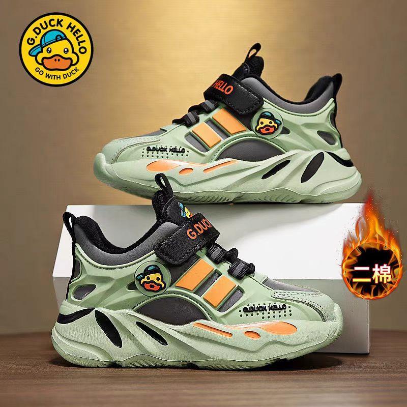 Little Yellow Duck Brand Children's Shoes Spring and Autumn New Mesh Leather Surface Small and Medium Girls Shoes Boys Sports Shoes Boys Shoes List