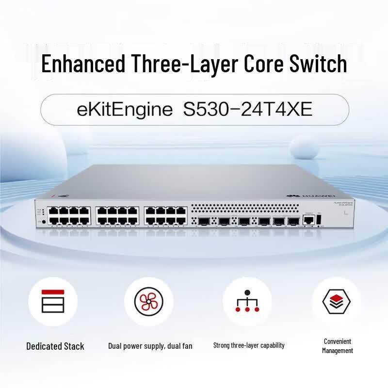 Huawei S530-24T4XE Enhanced Layer 3 Core Switch