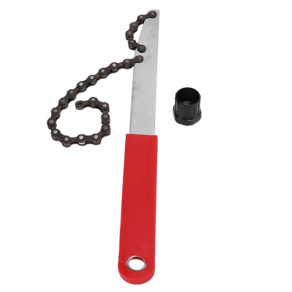 Ergonomic Handle Bike Chain Whip Tool Non Slip Cassette Lockring Tool Bike Repair 2pcs