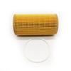Yubao  6/3/1 Sets Engine Oil Filter #8692305 For Volvo C30 C70 S40 S60 V50 V60 04-13 8642570