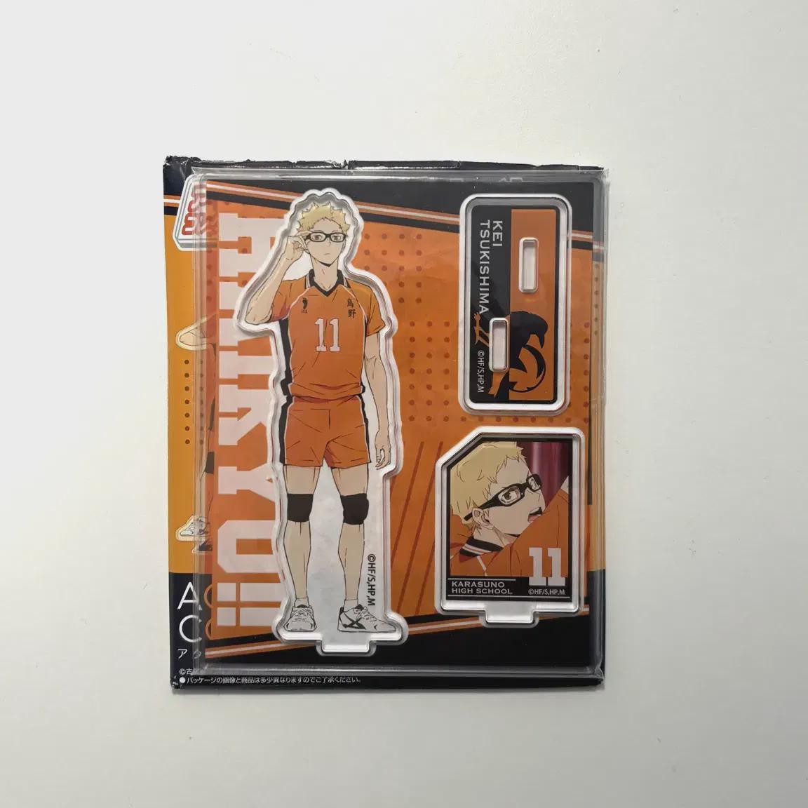 

Haikyu Tsukishima Trading Acrylic Unopened