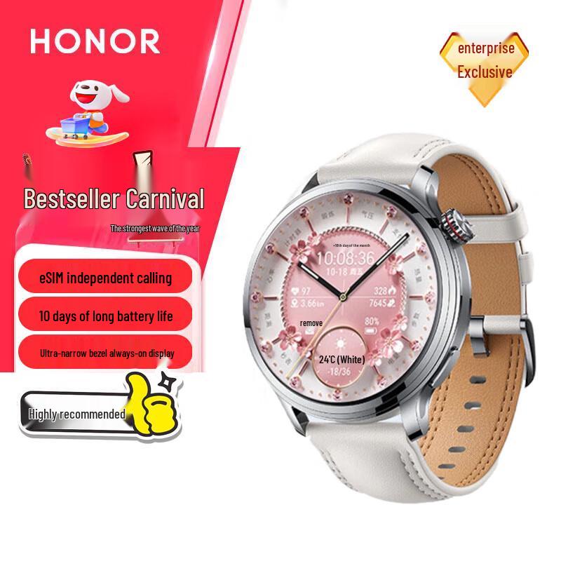 Honor Watch 4 Pro (CN version)