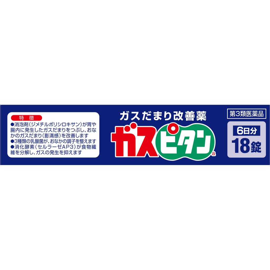 Kobayashi Pharmaceutical Gas Pitane a 18 tablets Medical supplies Intestinal preparations Indications: Regulates bowel movements (improves stool consi