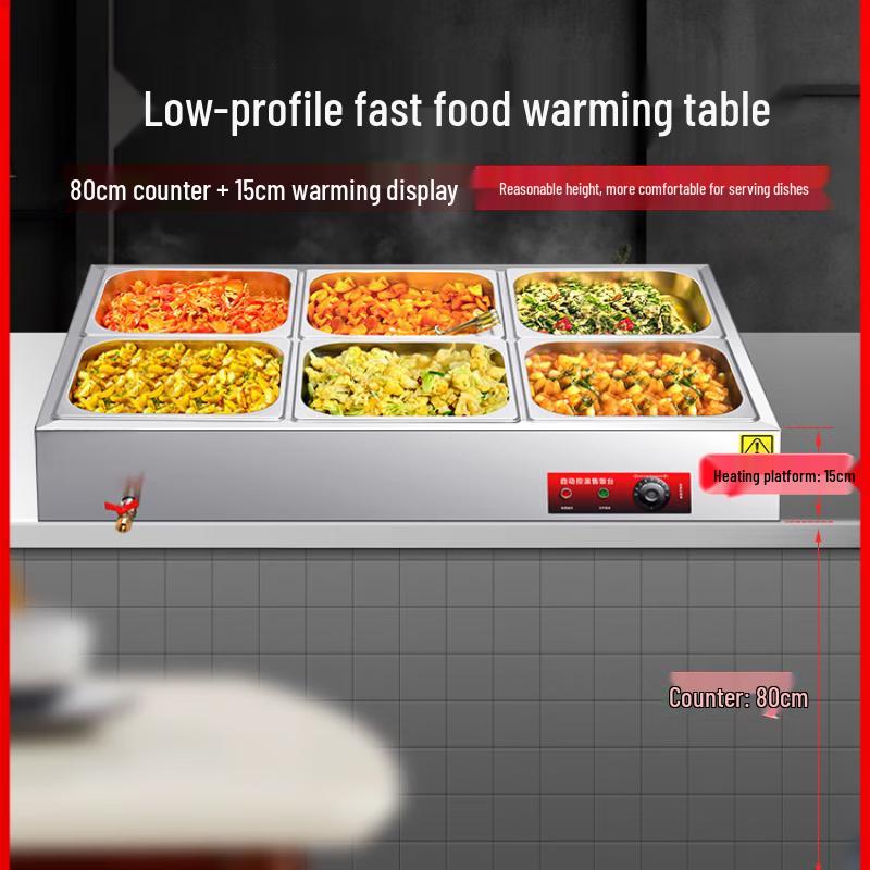 Yunduo Commercial Stainless Steel Electric Food Warming Station