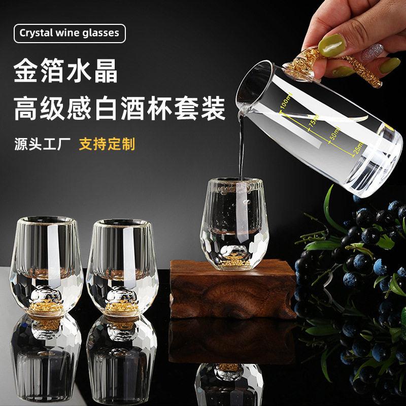 15ml Wine Glass Cups Clear Wine Cups Kitchen Accessories Glass Wine Set Mini Water Cups Desk Accessories