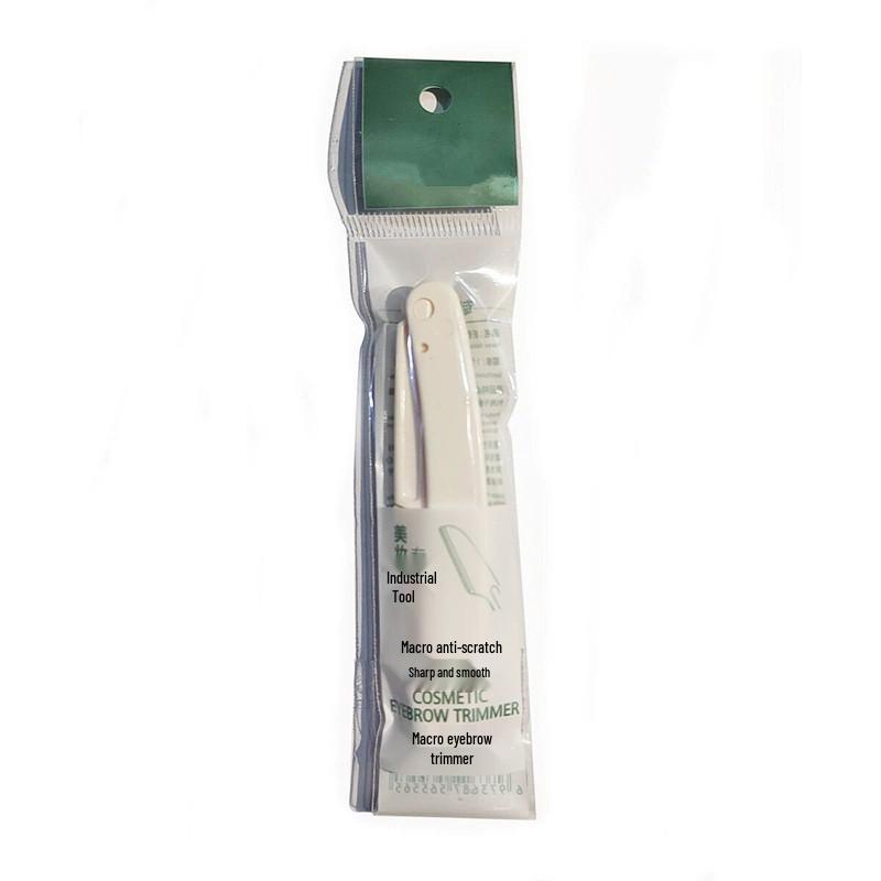 Women's Safe Foldable Eyebrow Razor Set with Anti-Scratch Blades - Ideal for Beginners
