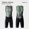 NUCKILY Triathlon Quick-Dry Sleeveless Vest and Swimsuit for Running & Cycling