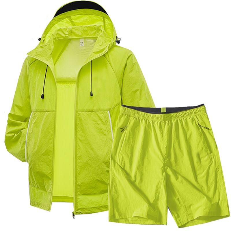 Longchan Unisex Summer UV Protection Windbreaker Set M-5XL