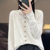 Wool Cardigan with Seamless One-line Rolled Pocket Coat Top
