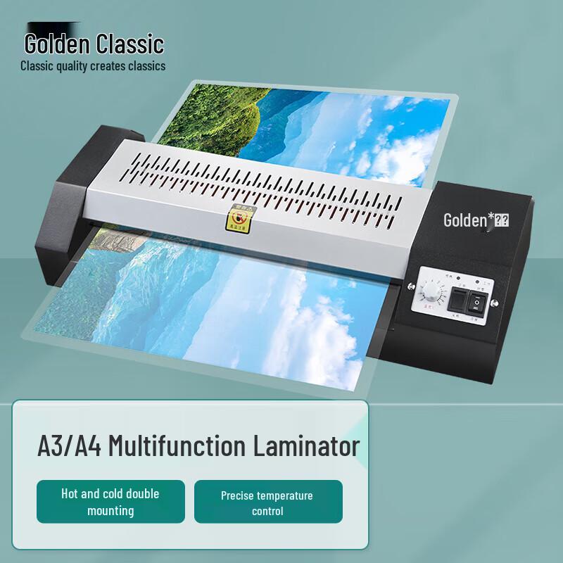 

GOLDEN GD-3206 A4/A3 Automatic Laminator CN plug (adapter included)