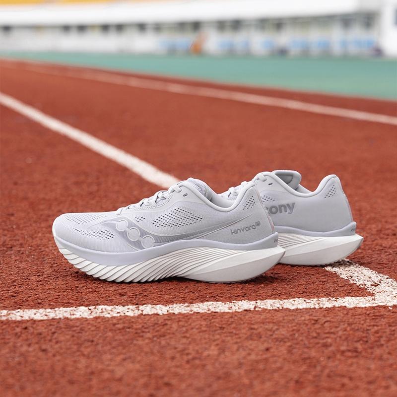 Saucony Kinvara 15 Heather Women's S10967-245