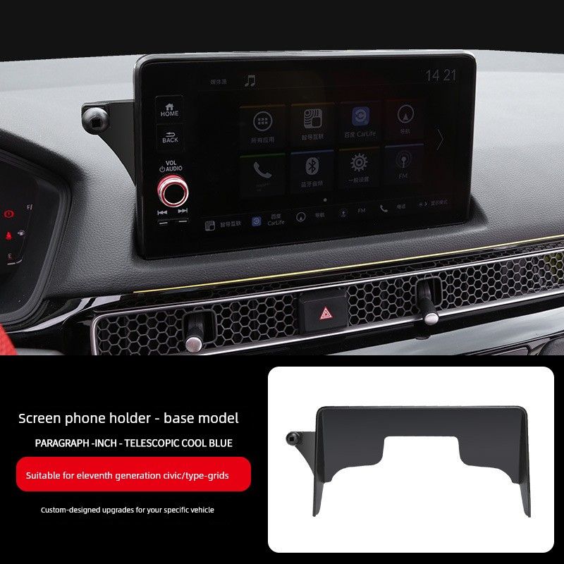 Suitable for Mobile Phone Car Mounts, Screen-Type Car Navigation Mounts