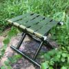 Outdoor Oval Tube Folding Stool: Portable Stool for Fishing & Travel