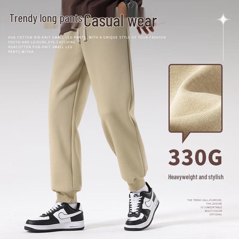 Mark Fairwhale Men's Loose Fit Tapered Jogger Pants