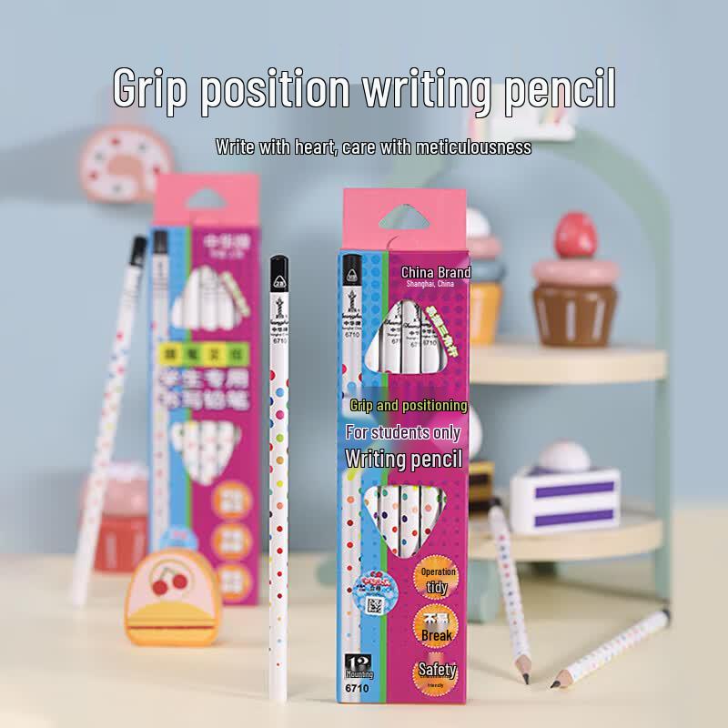 Zhonghua 6710 HB Triangular Grip Pencils