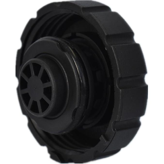 Radiator Expansion Tank Cap,Coolant Reservoir Cap Compatible with W140 W203 W204 w205 W208 W209 W210 W211 W212 w213 W215 W219,Radiator Surge Tank