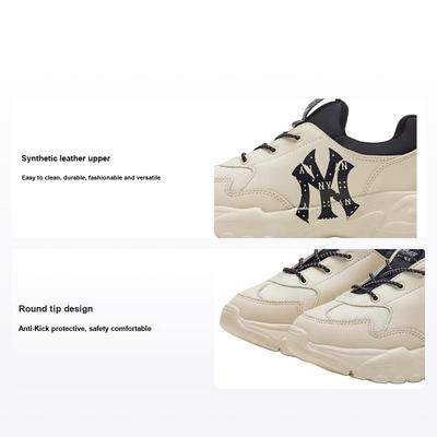 Jungen – Sportschuhe für Jungen