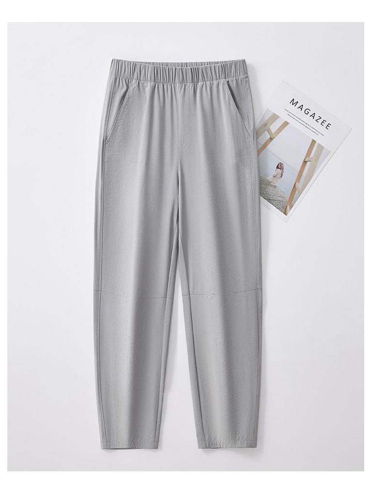 2026 GAGN Women's Casual Cropped Harem Pants: High-Waist, Slimming, Versatile, and Lightweight Nine-Point Design for Summer.