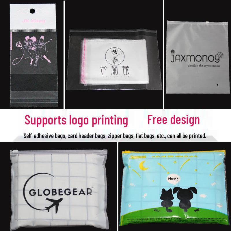 Transparent Self-Adhesive OPP Bag (30x40cm) for Clothing Packaging, In Stock