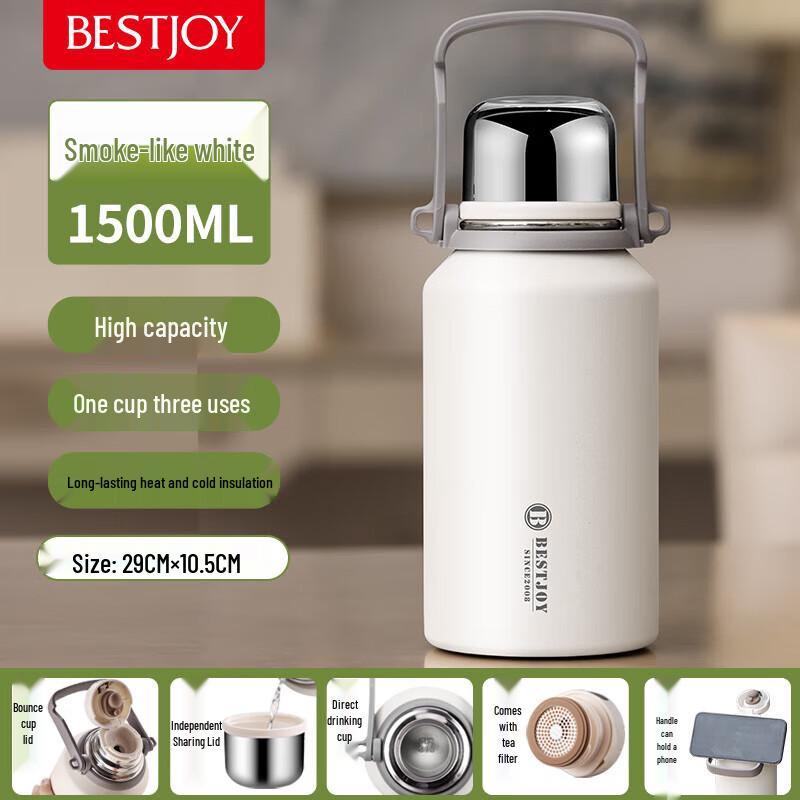 Fuguang 1.5L Portable Insulated Water Bottle