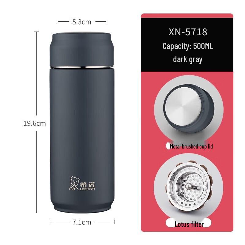 Cenno 304 Stainless Steel Portable Business Thermos