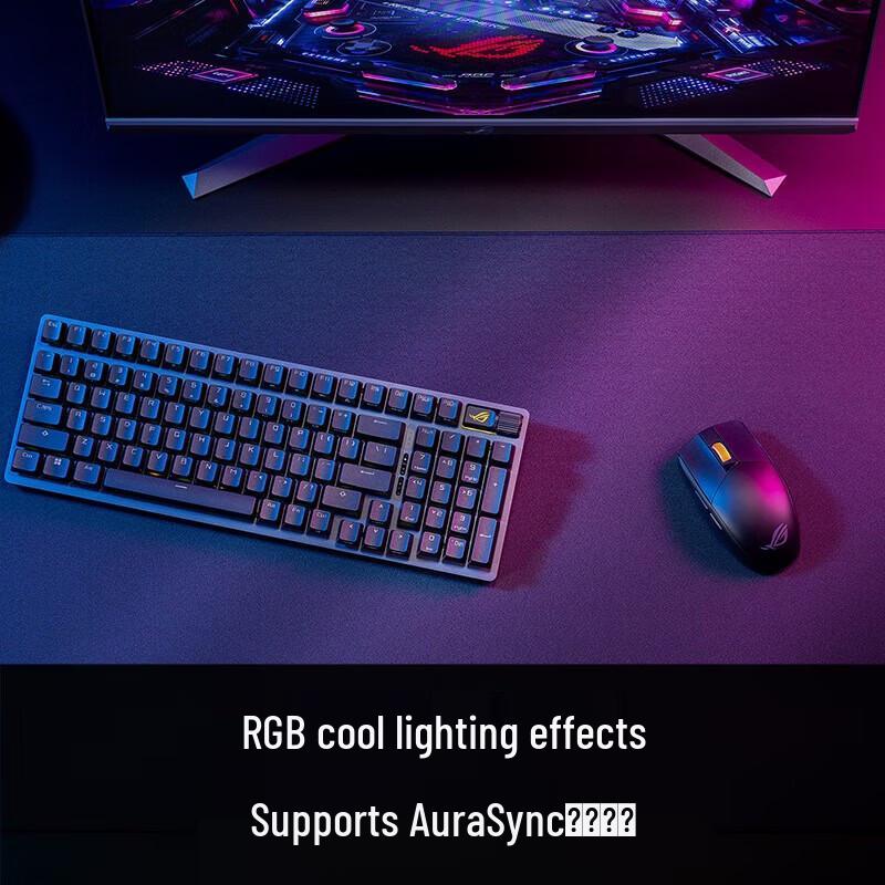 ROG Shadow Blade 3 Wireless RGB Lightweight Gaming Mouse