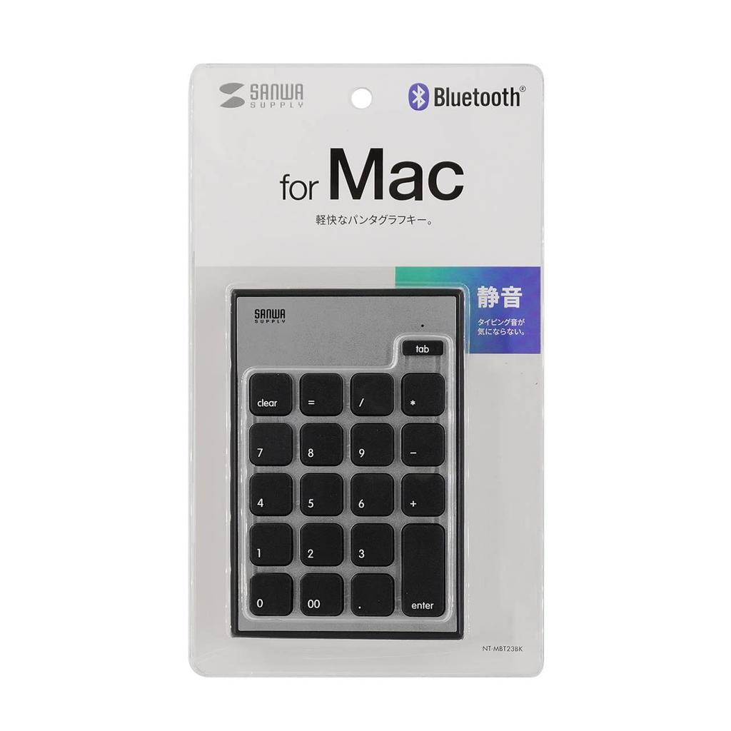 Sanwa Supply NT-MBT23BK Bluetooth Numeric Keypad for Mac