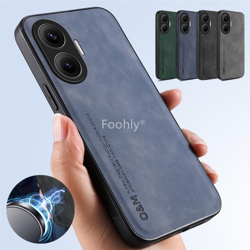 Nubuck Leather Magnetic Case for Xiaomi Poco F7 5G Protective Cover Shockproof Back Shell Coque Capa Fundas