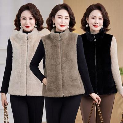 Jacket Vest Short Autumn Winter Fur One Piece Stand Up Collar Ladies Waistcoat