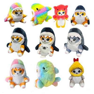 Shark Cat pluszowa lalka zabawki miękkie nadziewane pluszowe zabawki dla dzieci