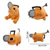 Man Pochita Plush Toy Stuffed Doll Throw Pillow Xmas Gift Kids Birthday