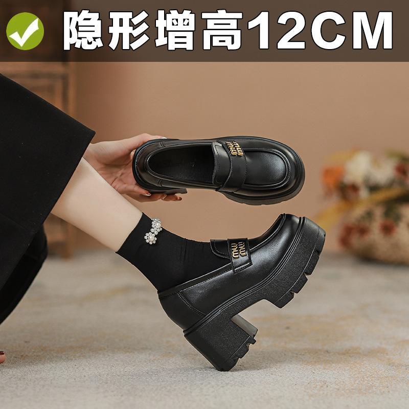 Thick sole super high heel female small man inner height increase 12cm muffin shoes white uniform small leather shoes British
