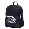 Nike Polyester Backpack Medium Kids' Black N32533092PS-002