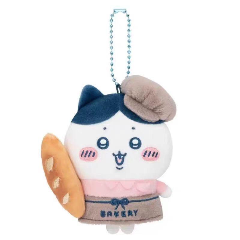Lion Dance Retro Style Series Bear 10Cm Pendant Keychain Soft Animal Great Gift Plush Doll Figure