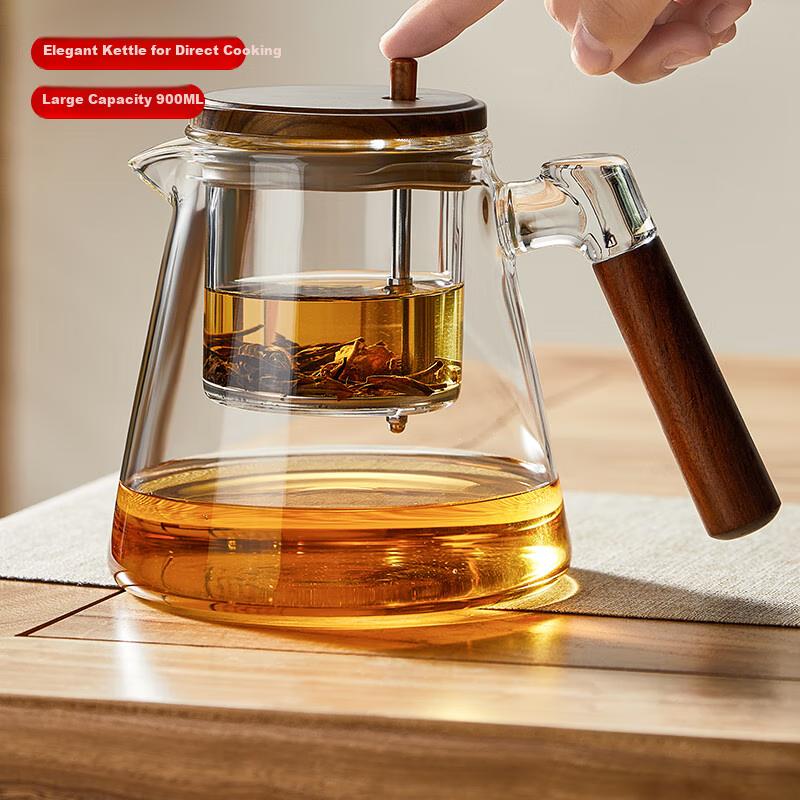 YIHUTEA Tea Infuser Pot, Floating Cup, Tea-Water Separation Quick Cup, Thickened Heat-Resistant Glass, Large Capacity, Press-Type Filter Tea Set