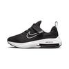 Nové Air Zoom Arcadia 2 Černá Antracitová Bílá PS DM8492-002