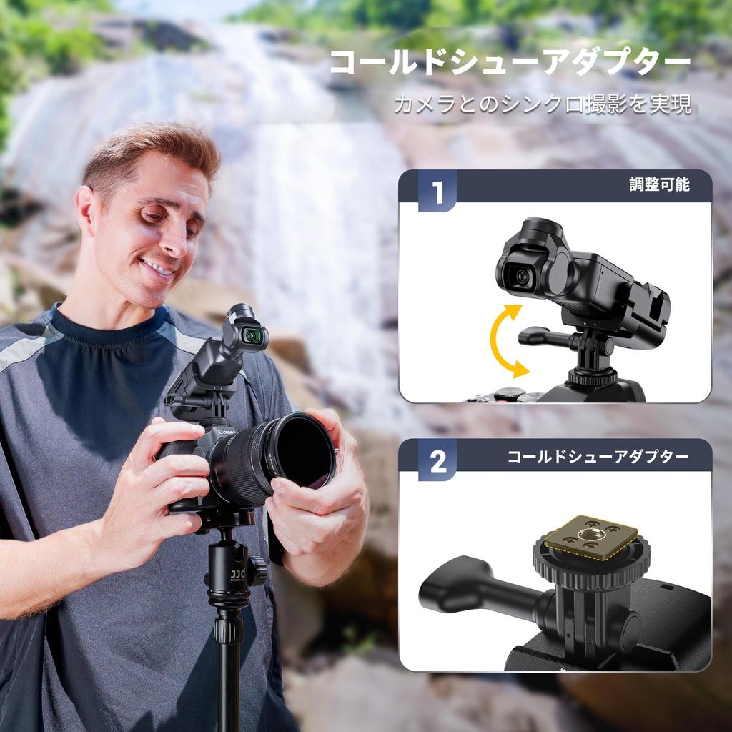 JJC DJI Osmo Pocket 3 Erweiterungsadapter Kamerakäfig mit integriertem Schraubenloch und Blitzschuh-Halterung für seitlichen Blitzschuh Leicht erweiterbar Innen