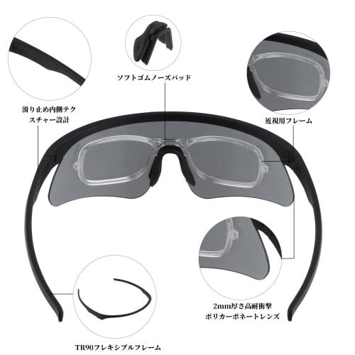 ToopMount Tactical Goggle Glasses, 3 Interchangeable Lenses, Sports Glasses, Yellow, Gray, Clear, Myopia-Friendly Inner Frame, Storage Case Included,